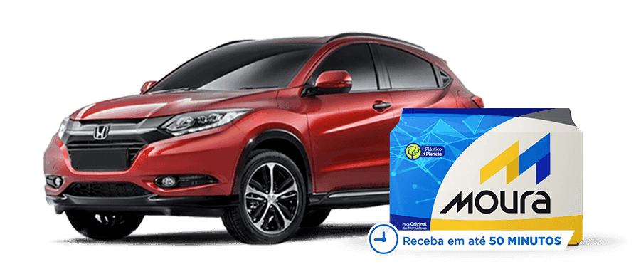 Honda HRV